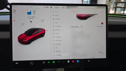 테슬라 모델3 하이랜드 New컬러 울트라레드 신차검수 결과? / 서울 구로 영등포