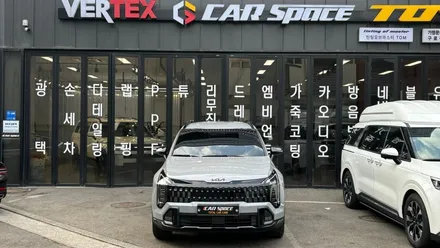 스포티지 X라인 울프그레이 신차패키지, 구로 전문업체 알아보기 / 서울 구로 영등포