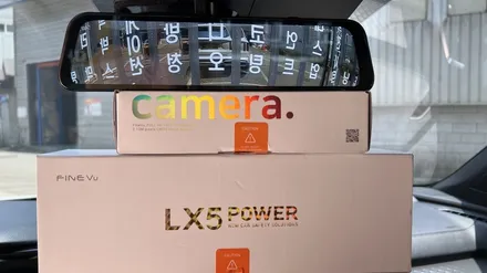 더 뉴 쏘렌토 페이스리프트 디자인 공개, 참고해 보세요. / 서울 구로 영등포