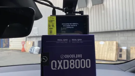 테슬라 모델S 플래드 신차패키지, 고민이시라면. / 서울 구로 영등포