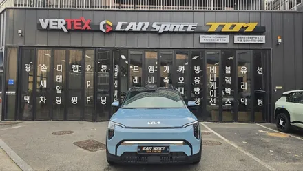 EV3 프로스트 블루 티나인 V100 필름으로 업그레이드! / 서울 구로 영등포