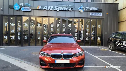 BMW 3시리즈 선셋오렌지에 추천하는 비반사 썬팅 / 서울 구로 영등포