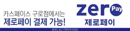 제네시스 GV80 멜버른 그레이의 베이직 신차패키지 시공기! / 서울 구로 영등포