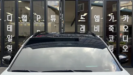 인기많은 쏘렌토 화이트 신차패키지 변신 과정 / 서울 구로 영등포