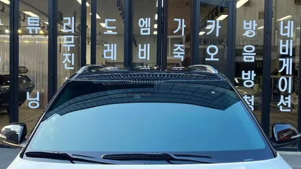 셀토스 신차패키지 레인보우V90 썬팅 시공기 / 서울 구로 영등포