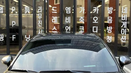 K5 인터스텔라그레이 페이스리프트 신차패키지 본넷 휀다 방음작업까지! / 서울 구로 영등포