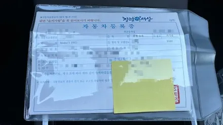 테슬라 모델Y 신차검수 카스페이스 구로점에서 진행해 봤어요! / 서울 구로 영등포