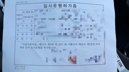카니발 세라믹 실버 하이브리드 꼼꼼한 검수로 신뢰도 UP!! / 서울 구로 영등포