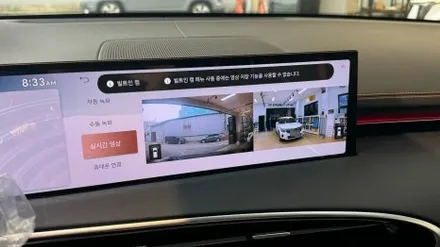 GV70 세레스블루, 신차검수 선택이 아닌 필수입니다! / 서울 구로 영등포