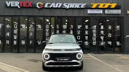 캐스퍼 에어로 실버 매트 색상과 신차검수 팁! 꼼꼼히 확인해보세요 / 서울 구로 영등포