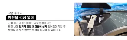 아이오닉5 그래비티 골드 매트 색상 입고되었습니다! / 서울 구로 영등포