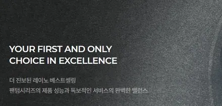 레이노 S9 썬팅이 가성비 좋은 이유 / 서울 구로 영등포