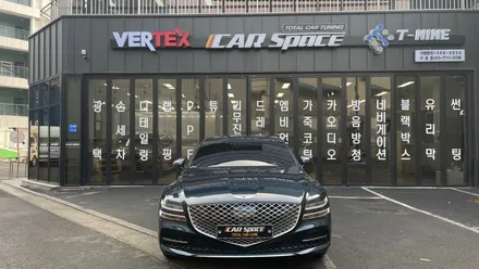 제네시스 G80 테즈먼블루, 버텍스니까 멀끔하게 / 서울 구로 영등포