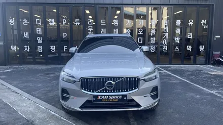 볼보 전문점이니까 XC60 작업부터  출고까지 완벽 / 서울 구로 영등포