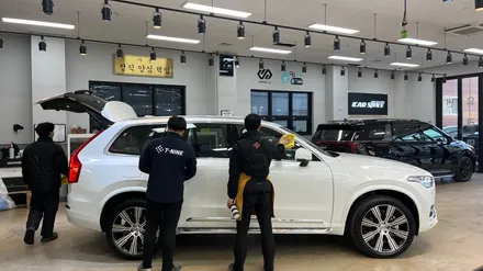 XC90 신차검수 도막 두께, 열선 기능 모두 체크완료! / 서울 구로 영등포