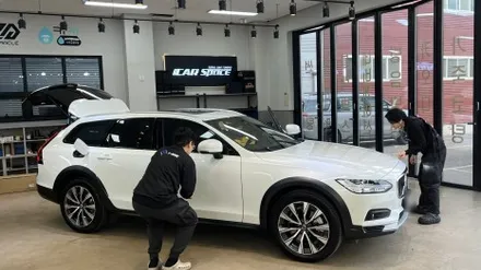 볼보 V90 크로스컨트리  신차검수 3곳에서 하자가? / 서울 구로 영등포