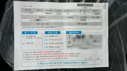 G80 스포츠 우유니 화이트 신차검수! 안전한 주행을 위한 첫걸음 / 서울 구로 영등포