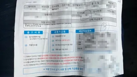 투싼 하이브리드 크리미화이트펄 신차검수 맛집! / 서울 구로 영등포