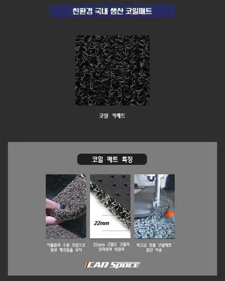 PREMIUM 신차패키지 구성과 서비스 혜택 / 서울 구로 영등포