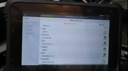 군산 PPF, 썬팅 꼼꼼하고 친절한 카스페이스 전북점 / 서울 구로 영등포