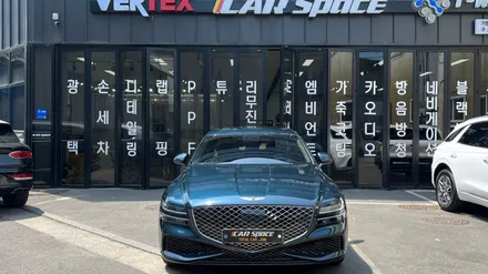 제네시스 G80 신차패키지, 체계적인 프로세스로. / 서울 구로 영등포
