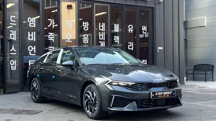 K5 페이스리프트 인터스텔라 그레이 2대 입고, 실물 바로 공개! / 서울 구로 영등포
