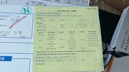 KGM 액티언 그랜드 화이트, 꼼꼼한 신차검수와 실물 확인! / 서울 구로 영등포