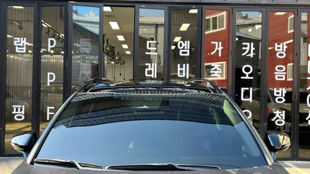 스포티지 그레비티그레이 신차패키지 시공 이야기 / 서울 구로 영등포