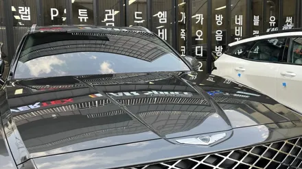 GV80 마칼루그레이 신차패키지 / 서울 구로 영등포