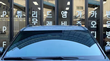 카니발 하이브리드 세라믹실버 신차패키지 화려한 모습으로 변신! / 서울 구로 영등포