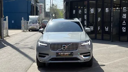 알차고 기본에 충실했던 XC90 신차패키지 / 서울 구로 영등포