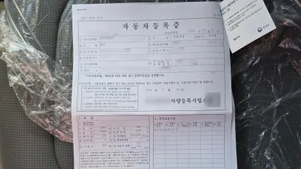 EV3 화이트 신차검수! 꼼꼼한 검수로 양품 차량 확인 / 서울 구로 영등포