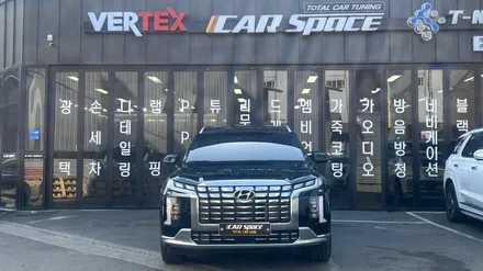 카스페이스 구로 팰리세이드 신차패키지, 익숙하니까 일사천리로-! / 서울 구로 영등포