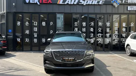 GV80 신차패키지 하나로 완벽하게 끝내기-! / 서울 구로 영등포