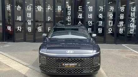 그랜저GN7 블루펄 신차패키지 작업해보니... / 서울 구로 영등포