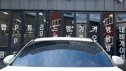 GV70 신차패키지 시공은 카스페이스 구로점에서! / 서울 구로 영등포