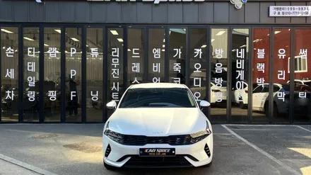 K5 화이트 신차패키지는 믿을 수 있는 곳에서 해야합니다. / 서울 구로 영등포