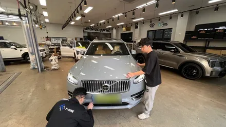 볼보 XC90 신차검수 확실하게 점검완료! / 서울 구로 영등포