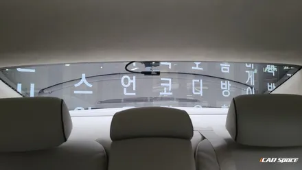 제네시스 G80 테즈먼블루, 8개월이 지난 작업 후기 / 서울 구로 영등포