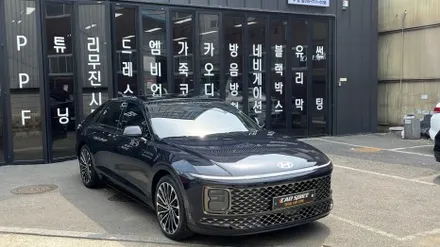 그랜저GN7 블루펄 신차패키지 작업해보니... / 서울 구로 영등포
