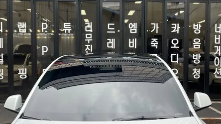 테슬라 시공 전문점 모델Y 화이트 신차패키지 / 서울 구로 영등포