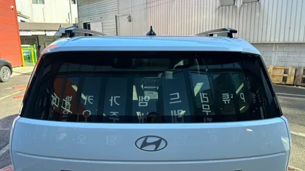 신형신차 MX5 싼타페 화이트 신차패키지 업체 고민중이라면? / 서울 구로 영등포