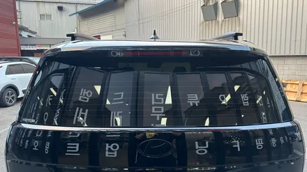 싼타페 MX5 신차패키지 시공샵 어디가 괜찮을까? / 서울 구로 영등포