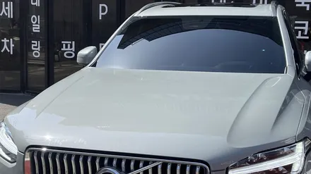 알차고 기본에 충실했던 XC90 신차패키지 / 서울 구로 영등포
