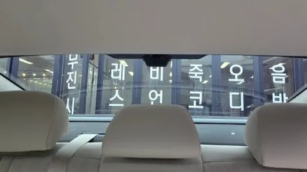 K8 신차패키지, 틴팅 & PPF 완벽 시공! / 서울 구로 영등포