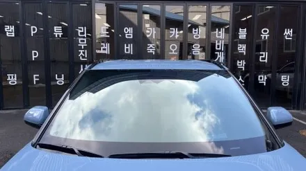 EV3 프로스트 블루 신차패키지, 브이쿨K 반사 틴팅으로 완성 / 서울 구로 영등포