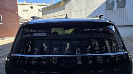 싼타페 신차패키지, 버텍스 900 썬팅 후회 없는 선택 / 서울 구로 영등포