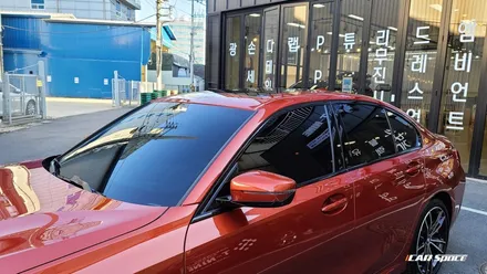 BMW 3시리즈 선셋오렌지에 추천하는 비반사 썬팅 / 서울 구로 영등포