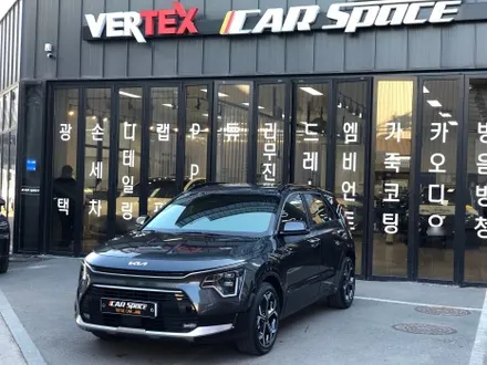 신차패키지 한 층 더 러블리 해진 모습으로 변신 / 기아 / 디 올 뉴 니로 / 서울 구로 영등포