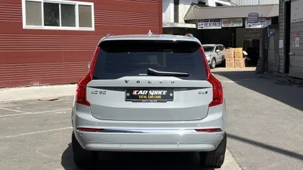 알차고 기본에 충실했던 XC90 신차패키지 / 서울 구로 영등포